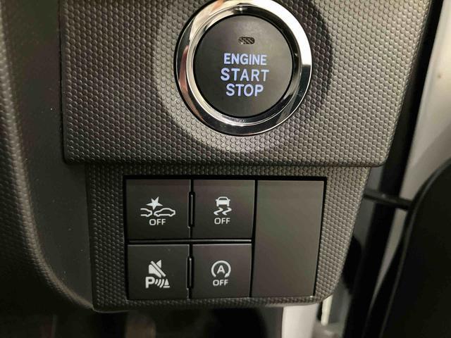 Daihatsu Taft 3