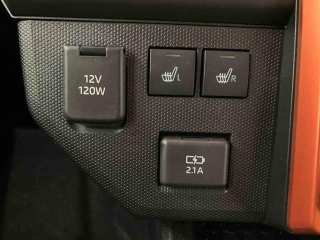 Daihatsu Taft 6