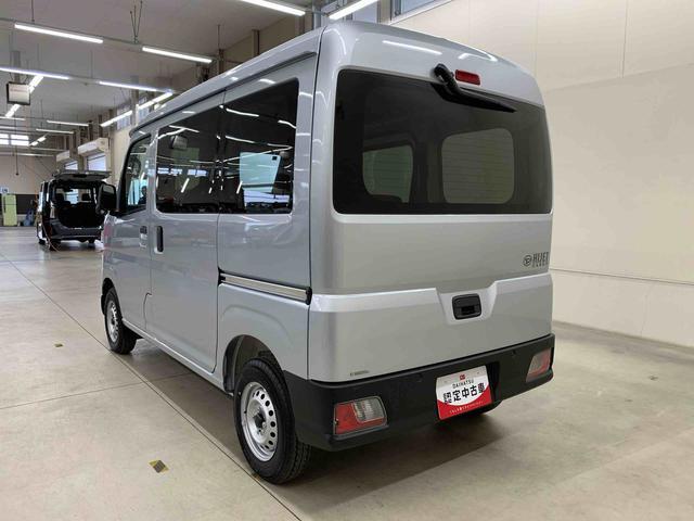 Daihatsu Hijet Cargo 12