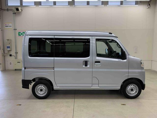 Daihatsu Hijet Cargo 7