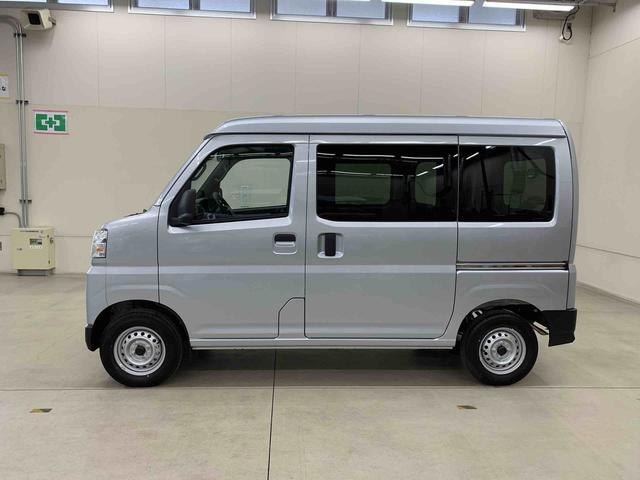 Daihatsu Hijet Cargo 8