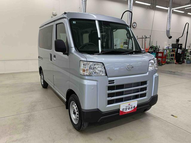 Daihatsu Hijet Cargo 9