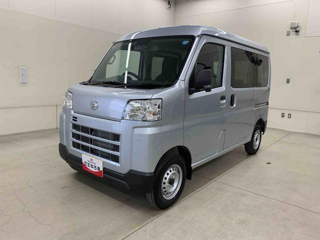 Daihatsu Hijet Cargo 10