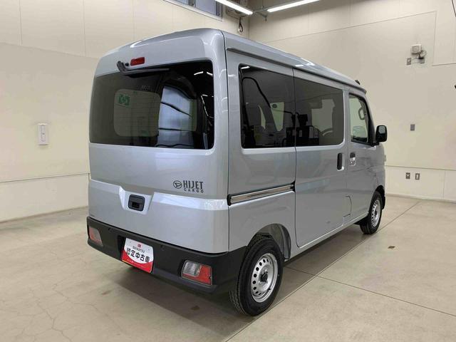 Daihatsu Hijet Cargo 11