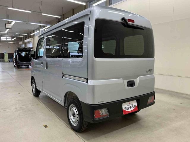 Daihatsu Hijet Cargo 12