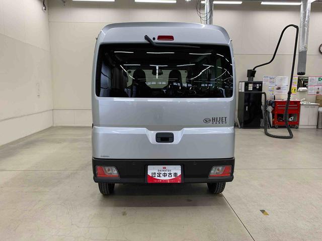 Daihatsu Hijet Cargo 6
