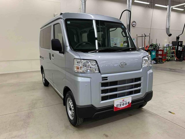 Daihatsu Hijet Cargo 9