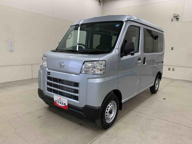 Daihatsu Hijet Cargo 10