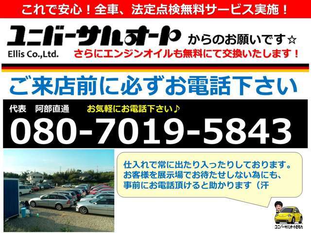Volvo V40 Cross Country 2