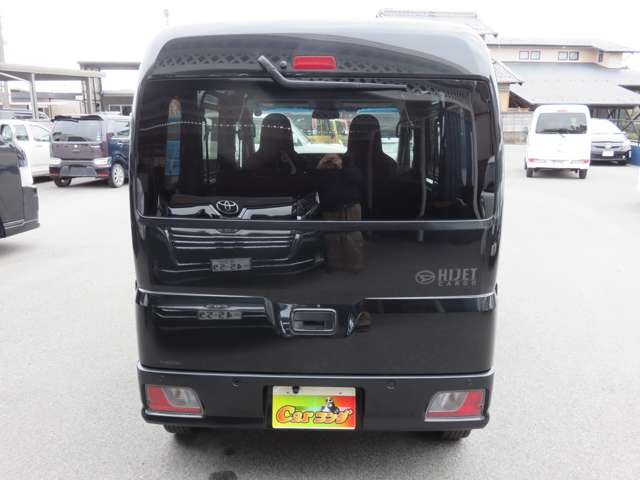 Daihatsu Hijet Cargo 9
