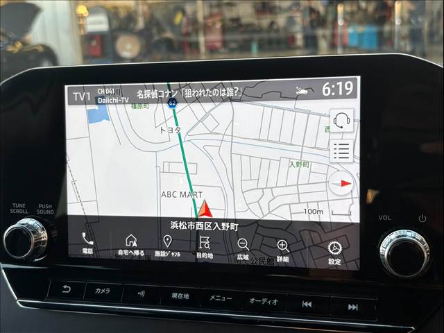 Mitsubishi Outlander 3