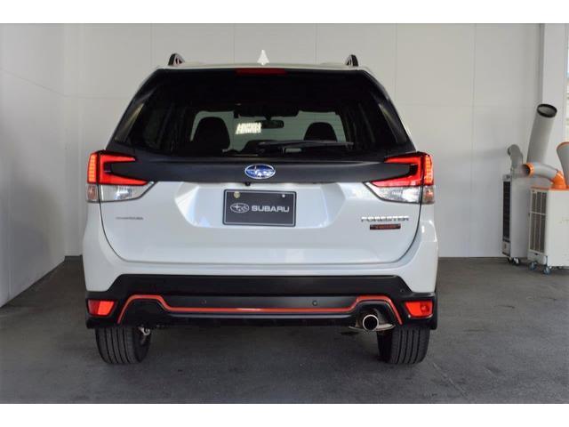 Subaru Forester 8
