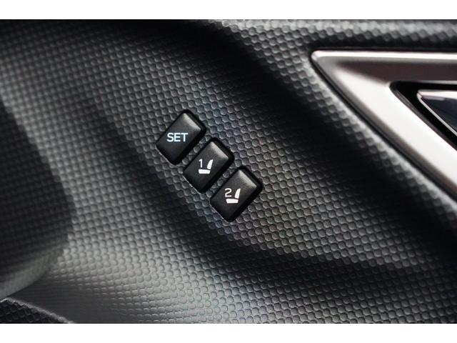 Subaru Forester 11