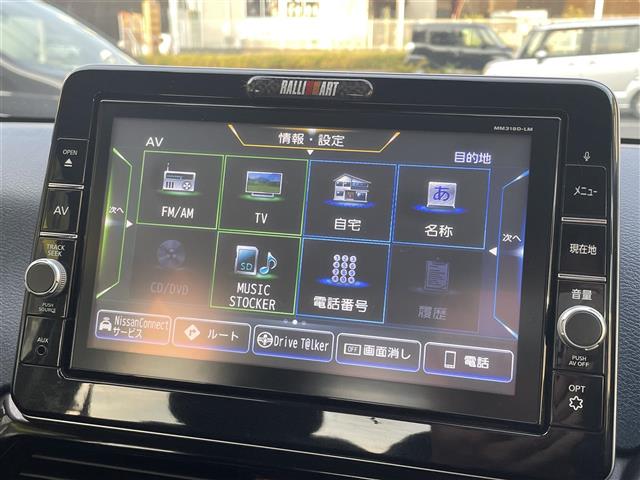 Mitsubishi eK X 5