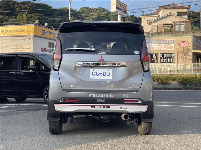 Mitsubishi eK X 7