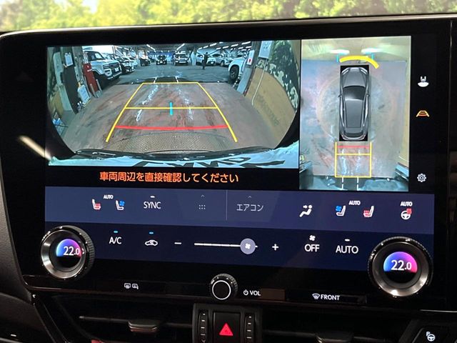 Lexus NX 5