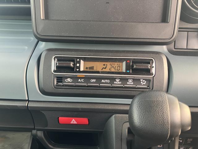 Suzuki Spacia Base 11