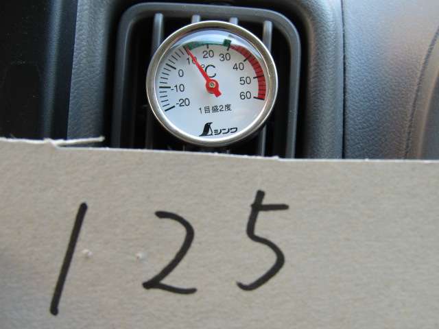 Nissan NV100 Clipper 4