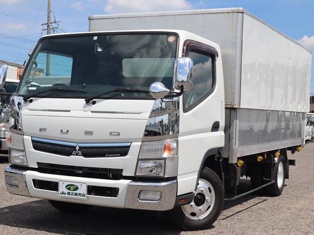 Mitsubishi Fuso Canter 2