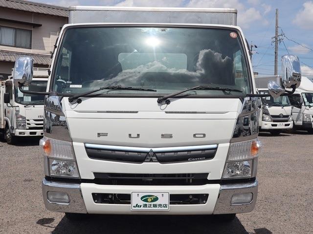 Mitsubishi Fuso Canter 3