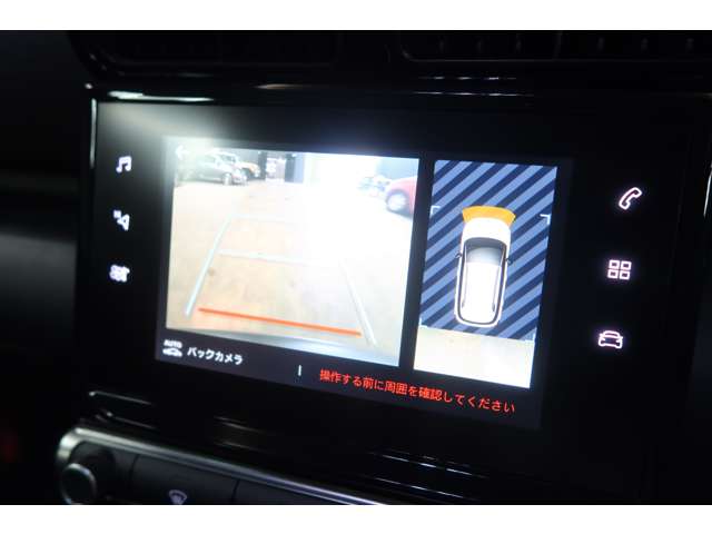 Citroen C3 Aircross 5