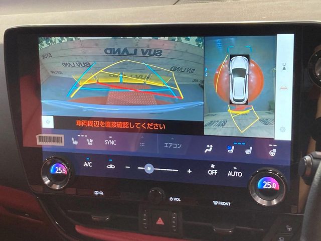 Lexus NX 5