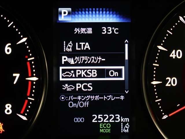 Toyota Alphard 10