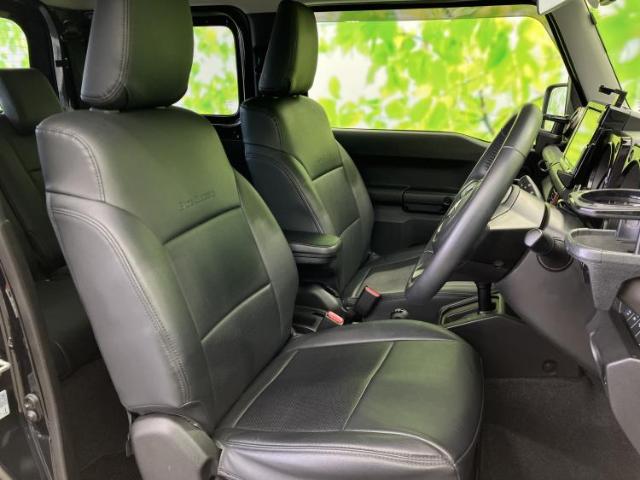 Suzuki Jimny 2