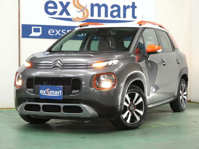 Citroen C3 Aircross 10