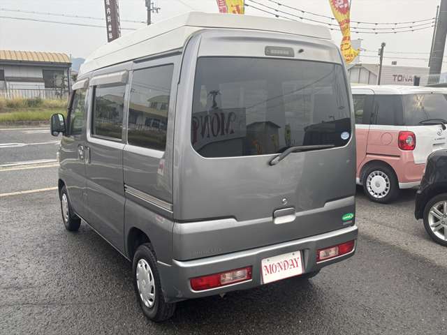 Mitsubishi Minicab Van 4