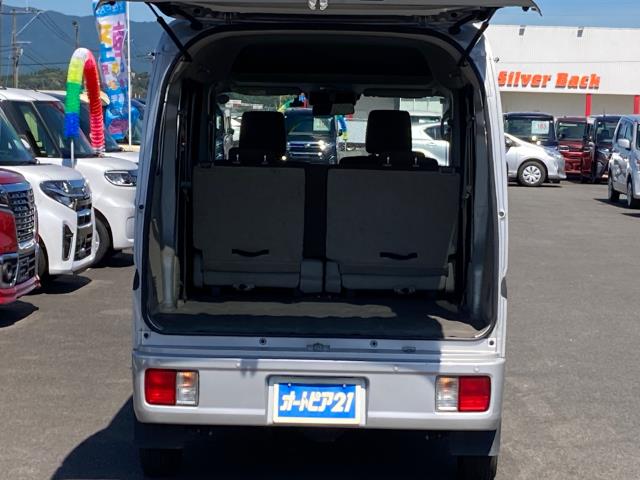 Nissan NV100 Clipper 5