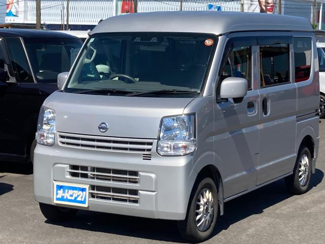 Nissan NV100 Clipper 8