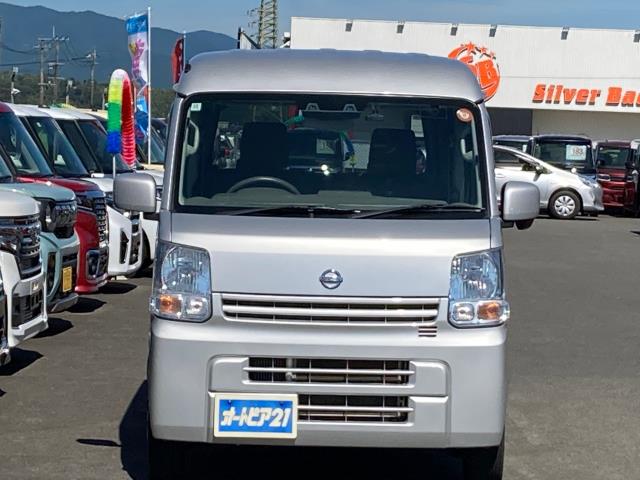 Nissan NV100 Clipper 9