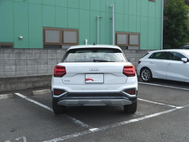 Audi Q2 5
