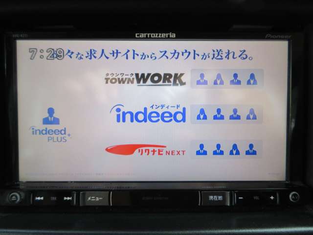 Nissan NV100 Clipper 4