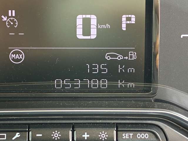 Citroen C3 Aircross 8