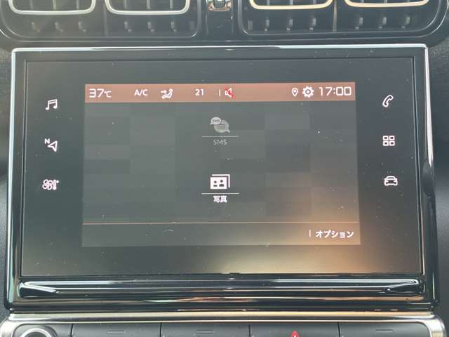 Citroen C3 Aircross 9