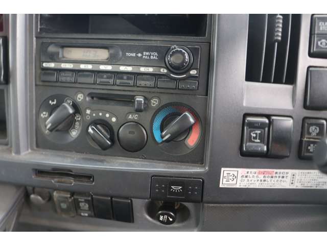 Isuzu Forward 12