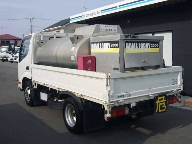Hino Dutro 7
