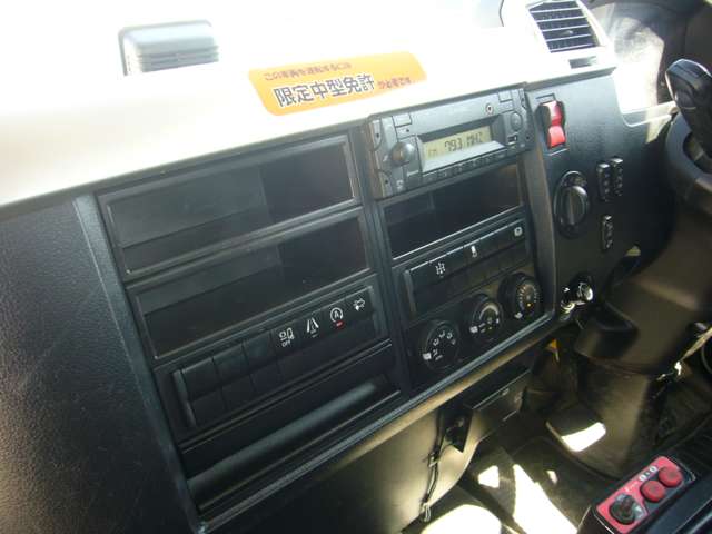 Mitsubishi Fuso Fighter 6