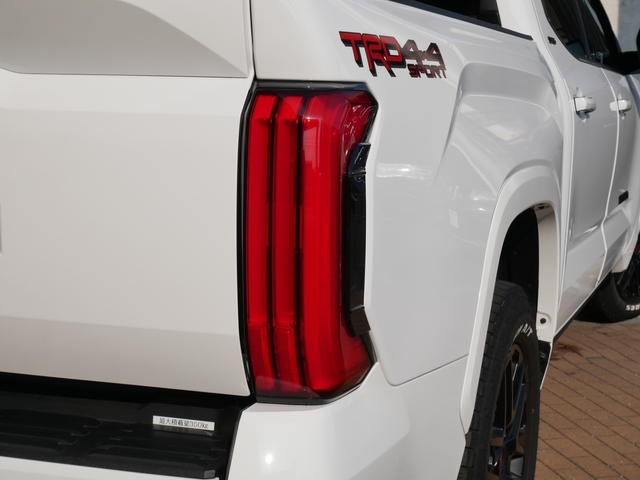 Toyota Tundra 9