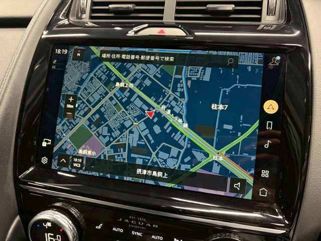 Jaguar E-Pace 6