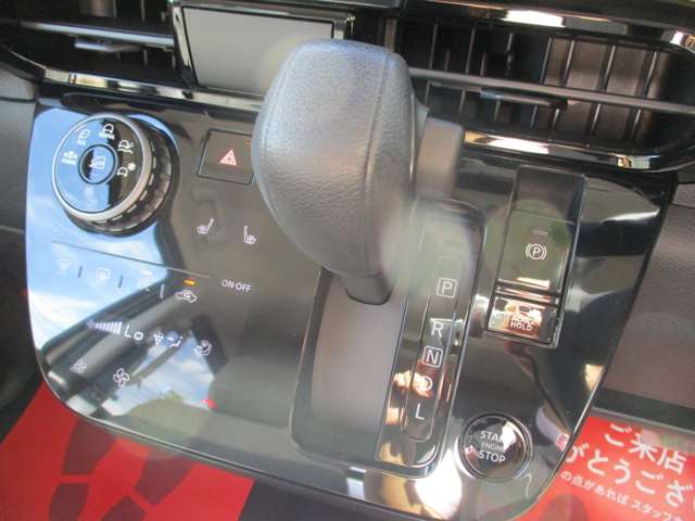 Mitsubishi Delica Mini 12