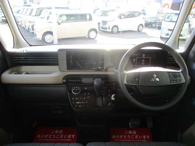 Mitsubishi Delica Mini 7