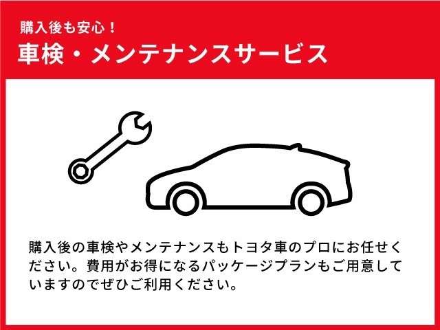 Lexus RX 7