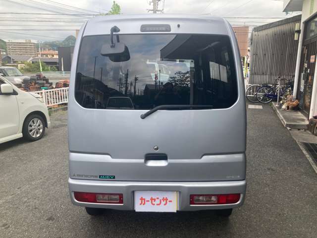 Mitsubishi Minicab MiEV 7