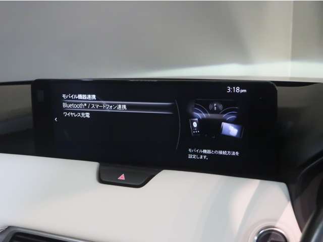 Mazda CX-60 6