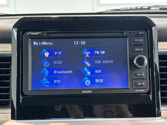 Suzuki XBEE 8