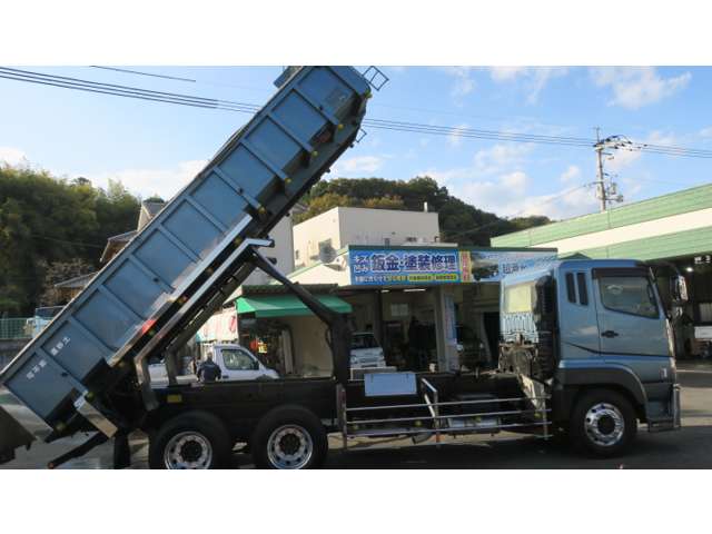 Mitsubishi Fuso Super Great 11