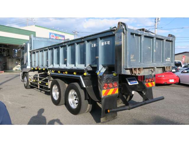 Mitsubishi Fuso Super Great 2